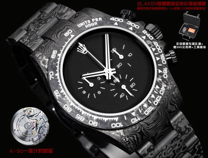 Rolex watch 090296